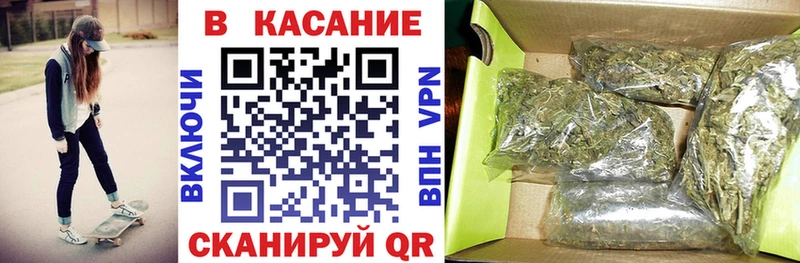 Какие есть наркотики Тольятти APVP  МЕГА онион  Канабис  КОКАИН  Гашиш 
