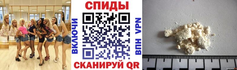 АМФ 97%  Тольятти 