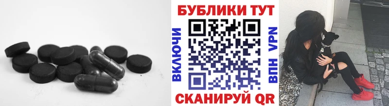 Экстази Дубай  Тольятти 
