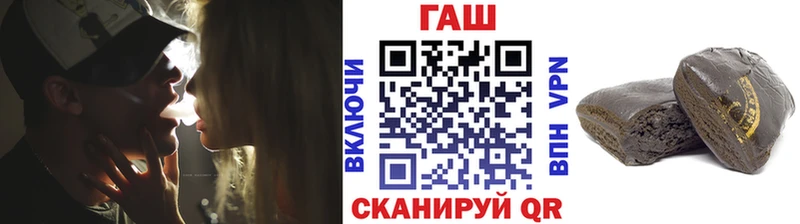 KRAKEN вход  сколько стоит  Тольятти  площадка как зайти  Гашиш Premium 