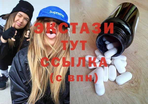 кокаин Майский