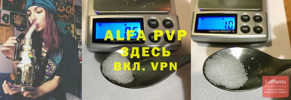 амфетамин Медвежьегорск