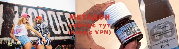 герыч Инта