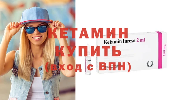 спиды Медногорск