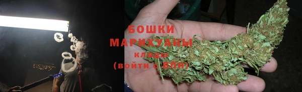 спиды Медногорск