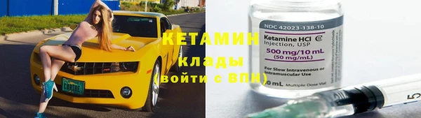 прущие грибы Мегион