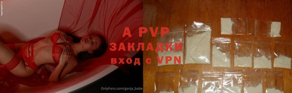марки lsd Соликамск