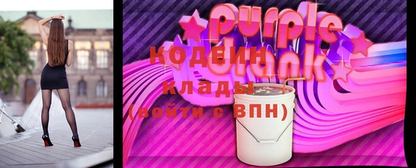амф Покровск