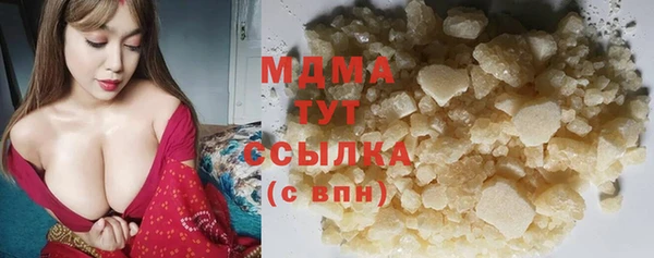 амфетамин Медвежьегорск
