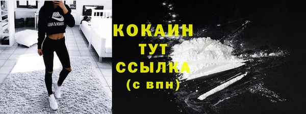 амфетамин Медвежьегорск