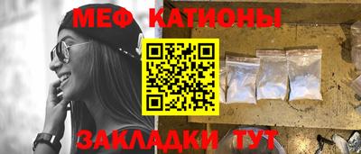 амф Малоярославец