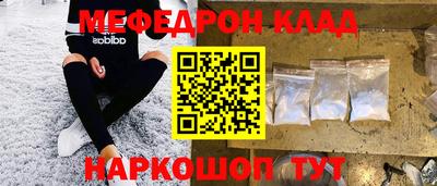 ALPHA PVP Мариинск