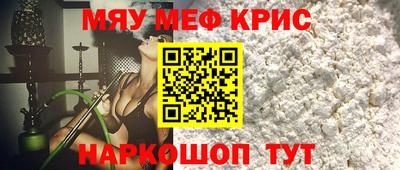 кокаин колумбия Балаково