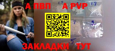 кокаин премиум Лесосибирск