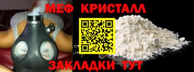 ПСИЛОЦИБИНОВЫЕ ГРИБЫ Ливны