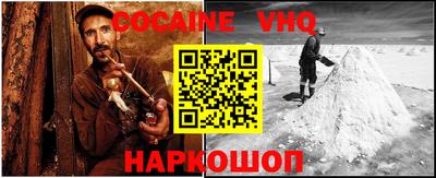 ПСИЛОЦИБИНОВЫЕ ГРИБЫ Ливны