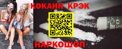 MDMA Балашиха