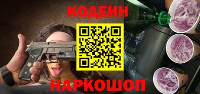 MDMA Балашиха