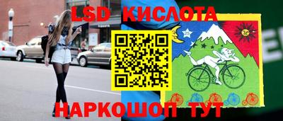 шишки Ликино-Дулёво