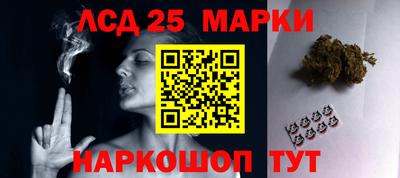 кокаин колумбия Балаково