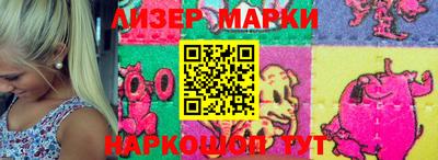 MDMA Балашиха