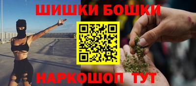 ПСИЛОЦИБИНОВЫЕ ГРИБЫ Ливны