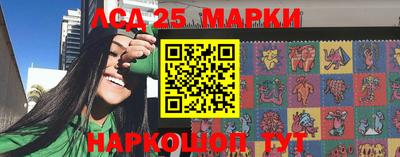 кокаин колумбия Балаково