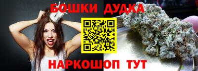 MDMA Балашиха