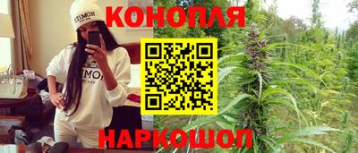 MDMA Балашиха