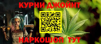 ПСИЛОЦИБИНОВЫЕ ГРИБЫ Ливны
