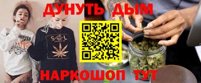 ПСИЛОЦИБИНОВЫЕ ГРИБЫ Ливны