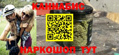 ПСИЛОЦИБИНОВЫЕ ГРИБЫ Ливны