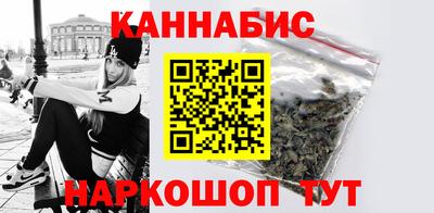 MDMA Балашиха