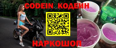 ПСИЛОЦИБИНОВЫЕ ГРИБЫ Ливны