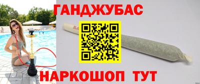 ПСИЛОЦИБИНОВЫЕ ГРИБЫ Ливны