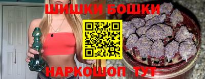 MDMA Балашиха