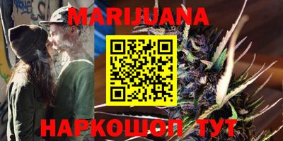 кокаин колумбия Балаково