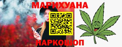 ПСИЛОЦИБИНОВЫЕ ГРИБЫ Ливны