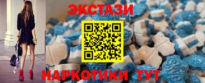 ПСИЛОЦИБИНОВЫЕ ГРИБЫ Ливны