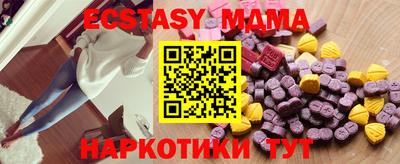 кокаин премиум Лесосибирск