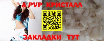 кокаин премиум Лесосибирск