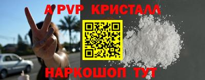 кокаин колумбия Балаково