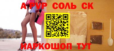 MDMA Балашиха