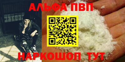 MDMA Балашиха