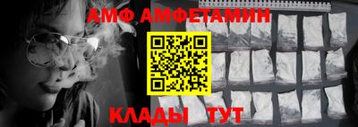 шишки Ликино-Дулёво