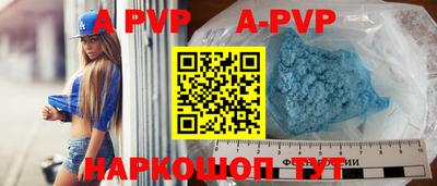 MDMA Балашиха