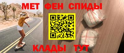 кокаин премиум Лесосибирск