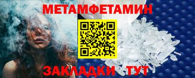 ПСИЛОЦИБИНОВЫЕ ГРИБЫ Ливны