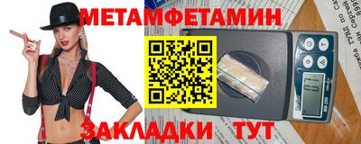 ПСИЛОЦИБИНОВЫЕ ГРИБЫ Ливны