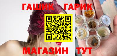 кокаин премиум Лесосибирск